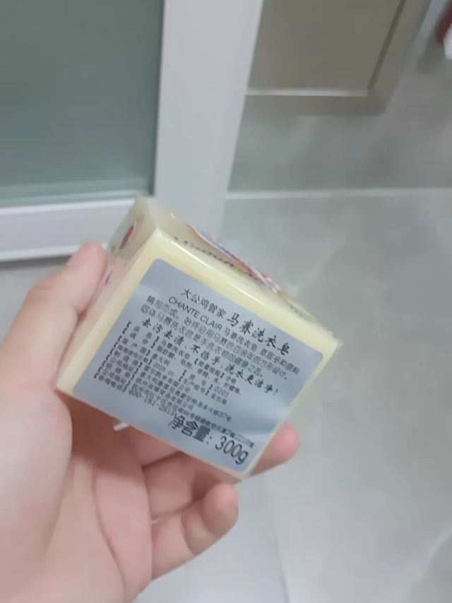 大公鸡管家洗衣皂