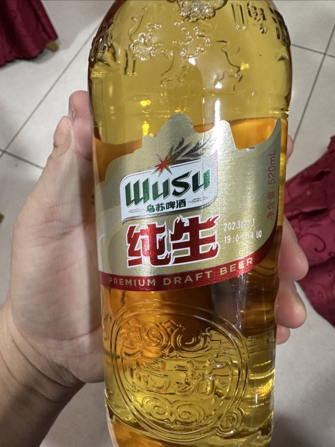 到新疆一定要尝下乌苏纯生啤酒