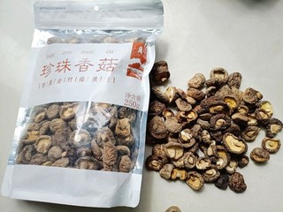 干香菇你家常备吗