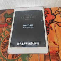 翻出一个老ipad mini2，用来盖泡面吗