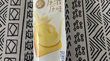 热量炸弹雀巢炼乳分享