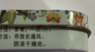 这款罗汉果含片确实不错