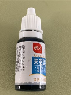 做奶油蛋糕调色可缺不得他