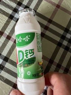 娃哈哈AD钙奶小瓶装，还是原来的味道！