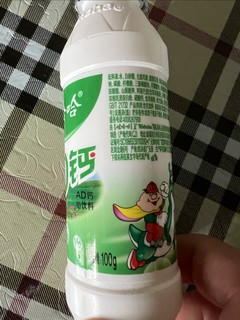 娃哈哈AD钙奶小瓶装，还是原来的味道！