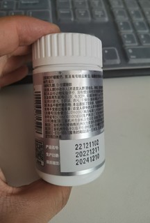 这个东西真的有用么