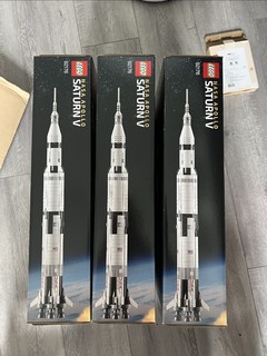 550的火箭买了三