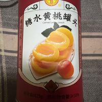 618种草红塔水果罐头——好吃不贵。