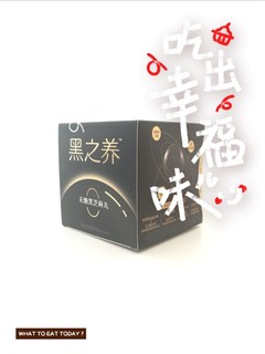 拒绝“秃”如其来？这款小零食可以吃多点