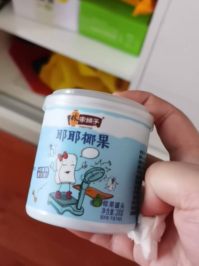 林家铺子水果罐头