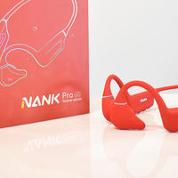 雄关漫道“道”装备 篇八十七：618值得买的骨传导耳机，NANK南卡Runner Pro 4S骨传导耳机