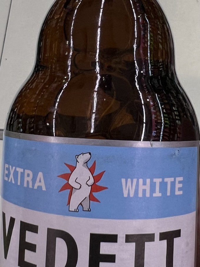 白熊精酿啤酒