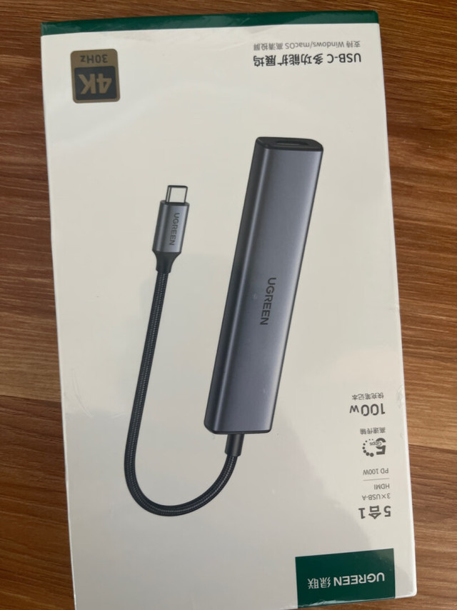 这款律联的拓展坞，两个USB2.0，一个