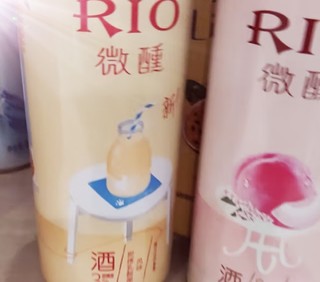 不常喝酒，喝点RIO