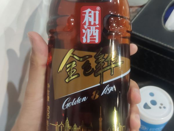 品和酒•交真朋友