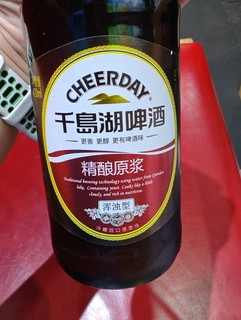 出差杭州，尝尝本地出品的千岛湖啤酒