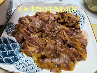 说好的牛肉面里没有牛肉，怎么不按套路出牌