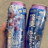 rio强爽啤酒