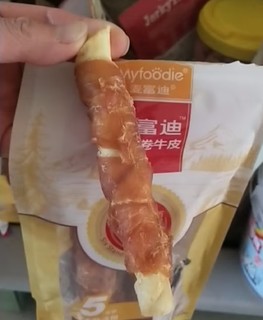 给狗子准备的麦富迪磨牙棒零食