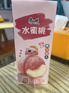 夏日饮品必备，康师傅水蜜桃萌萌哒！