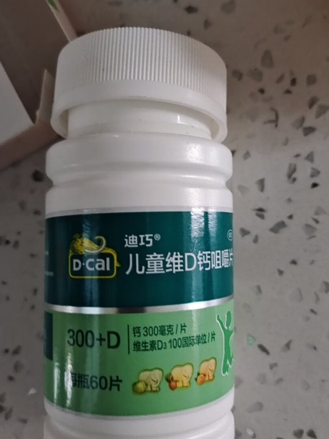 物流很快，宝贝很好，店家人nice！好评