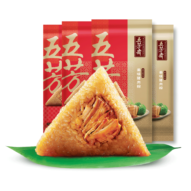 传统特色名吃—五芳斋粽子
