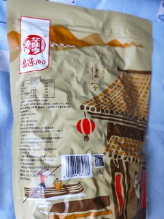 华味亨 山核桃/焦糖/草本味瓜子500g/袋 