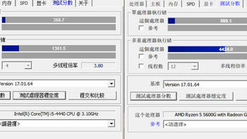 WindowsNAS 篇三：WindowsNAS升级5600G，我想要的功能远比NAS多 