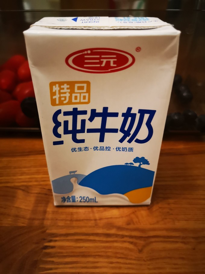 三元特品鲜牛奶瓶装图片