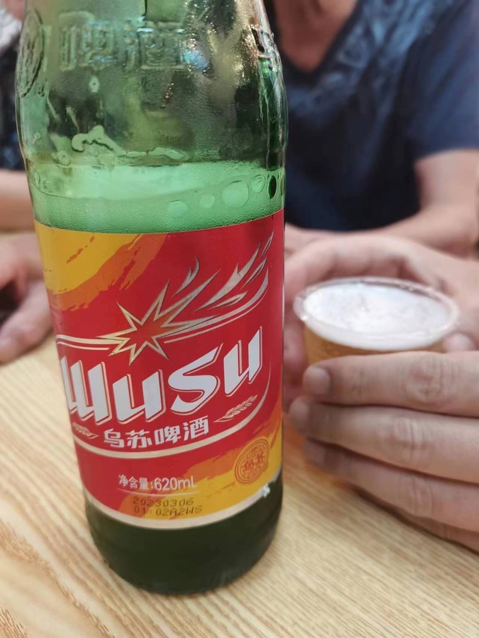乌苏啤酒啤酒