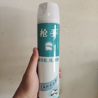 枪手杀蚊气雾剂