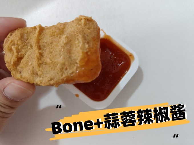 麦当劳调味品