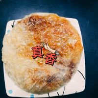 618 种草||思念牛肉饼