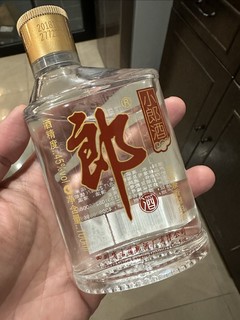 大中午的来2两小酒不过分吧