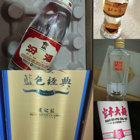 全国哪里的白酒好喝又亲民，经评选，这5款榜上有名，你喝过吗？