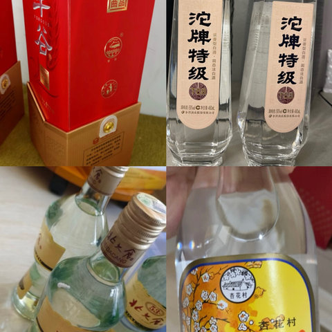 71岁四川老酒鬼分享：这4款白酒，性价比高、口碑好，可以放心喝