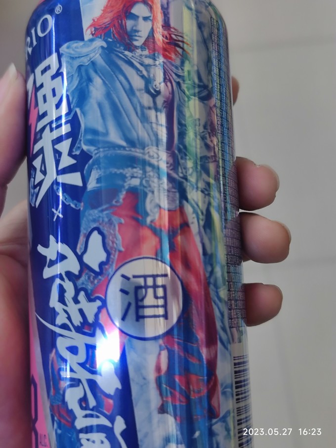 锐澳洋酒