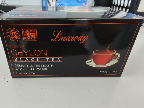 超值的斯里兰卡进口红茶