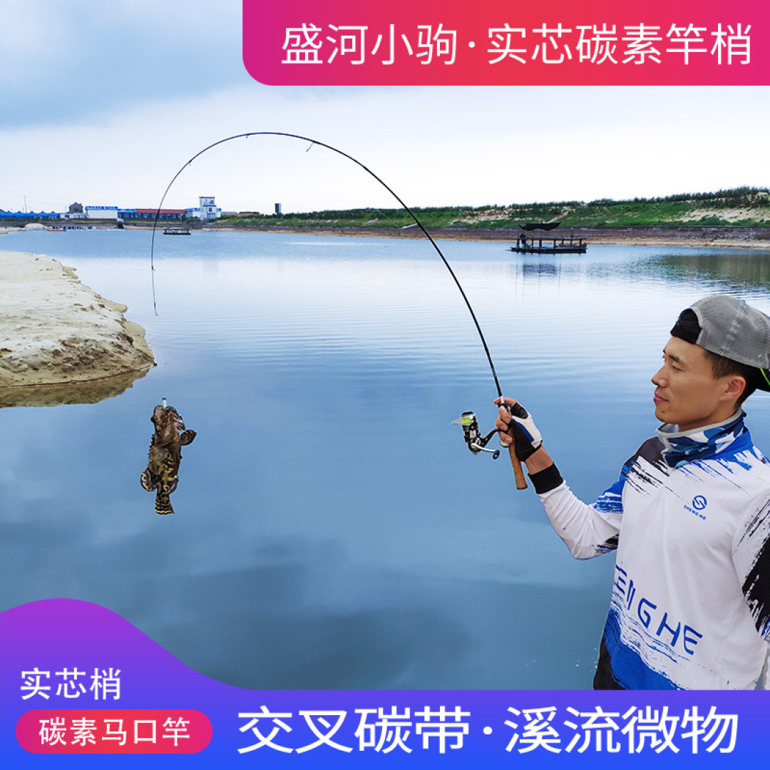 听说你想玩路亚，618新手路亚产品选购攻略-野钓篇