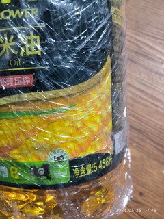 长寿花 非转基因 金胚玉米油 5L