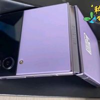 三星 SAMSUNG Galaxy Z Flip4 掌心折叠设计