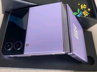 三星 SAMSUNG Galaxy Z Flip4 掌心折叠设计