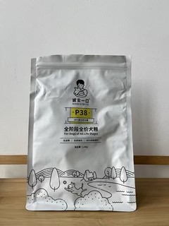 性价比还不错的狗粮品牌，平价款