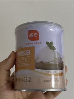 618种草做点心必备的食用猪油