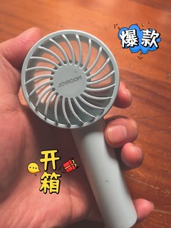 武侠小说掌风我也可以做到～凉爽一夏