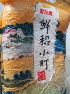 金龙鱼东北大米 仙稻小町   5kg