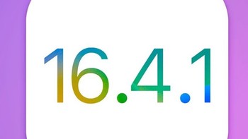 苹果关闭 iOS 16.4.1 验证通道，WWDC 2023 下周见