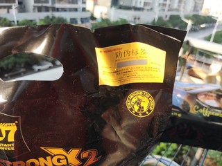 G7特浓三合一咖啡700克一袋的送人合适