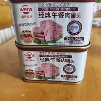 上班族的实用午餐肉