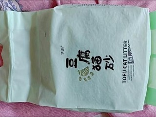 狮子医生 猫砂5斤豆腐猫砂